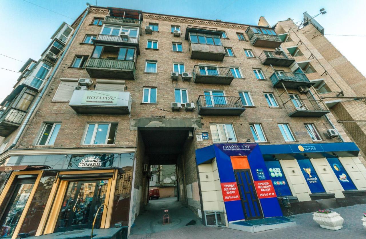 Apartment On Baseina Street Kiev Buitenkant foto
